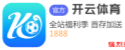 乐鱼体育 真干仗了！对大A、大批商品有什么影响？2月A股哪些股票抓续创历史新高？