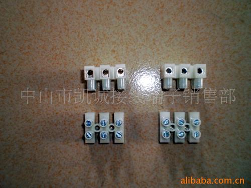 筒灯接线端子 筒灯孔开多大