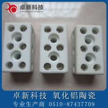  广东浩弦特种陶瓷 东莞 电热制品厂 主营 特种陶瓷电热制品 电