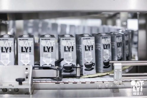 中国首家Oatly工厂落成 产能提升下的燕麦饮自由与明年零售端战略展望