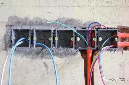 装修公司最不想让你知道的开关插座安装规范，验收用C45接线柱必看指南