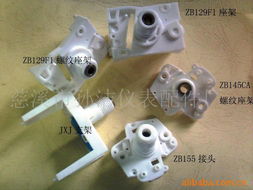 慈溪市孙洁仪表配件厂汽车仪表产品介绍 C45接线柱