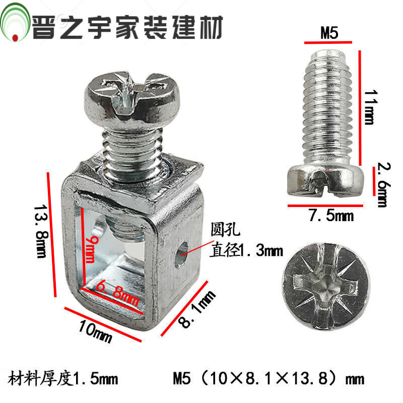 C45接线柱断路器与DZ47漏电空开的安装及冷压端子应用指南